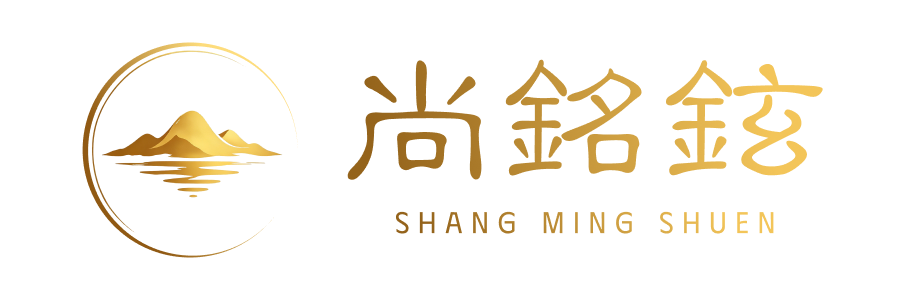 尚铭炫
